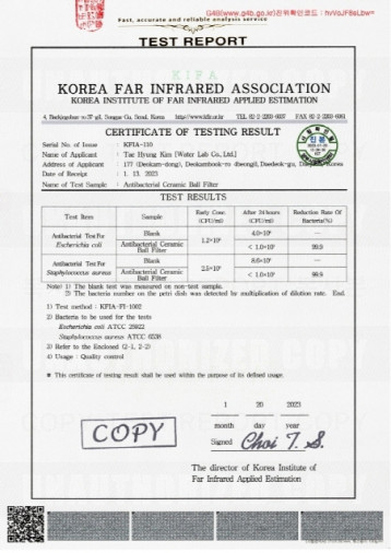 Antibacterial test report 1 (WACeramic filter)