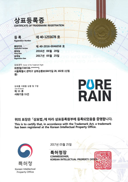 샤워기통 11건