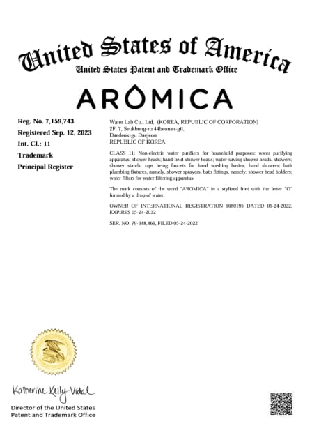 aromica