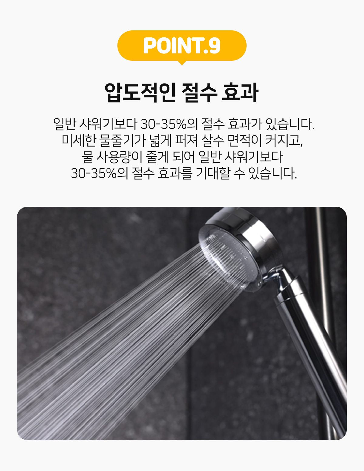 아로미카