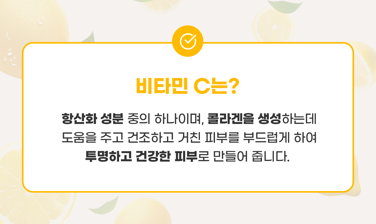 아로미카