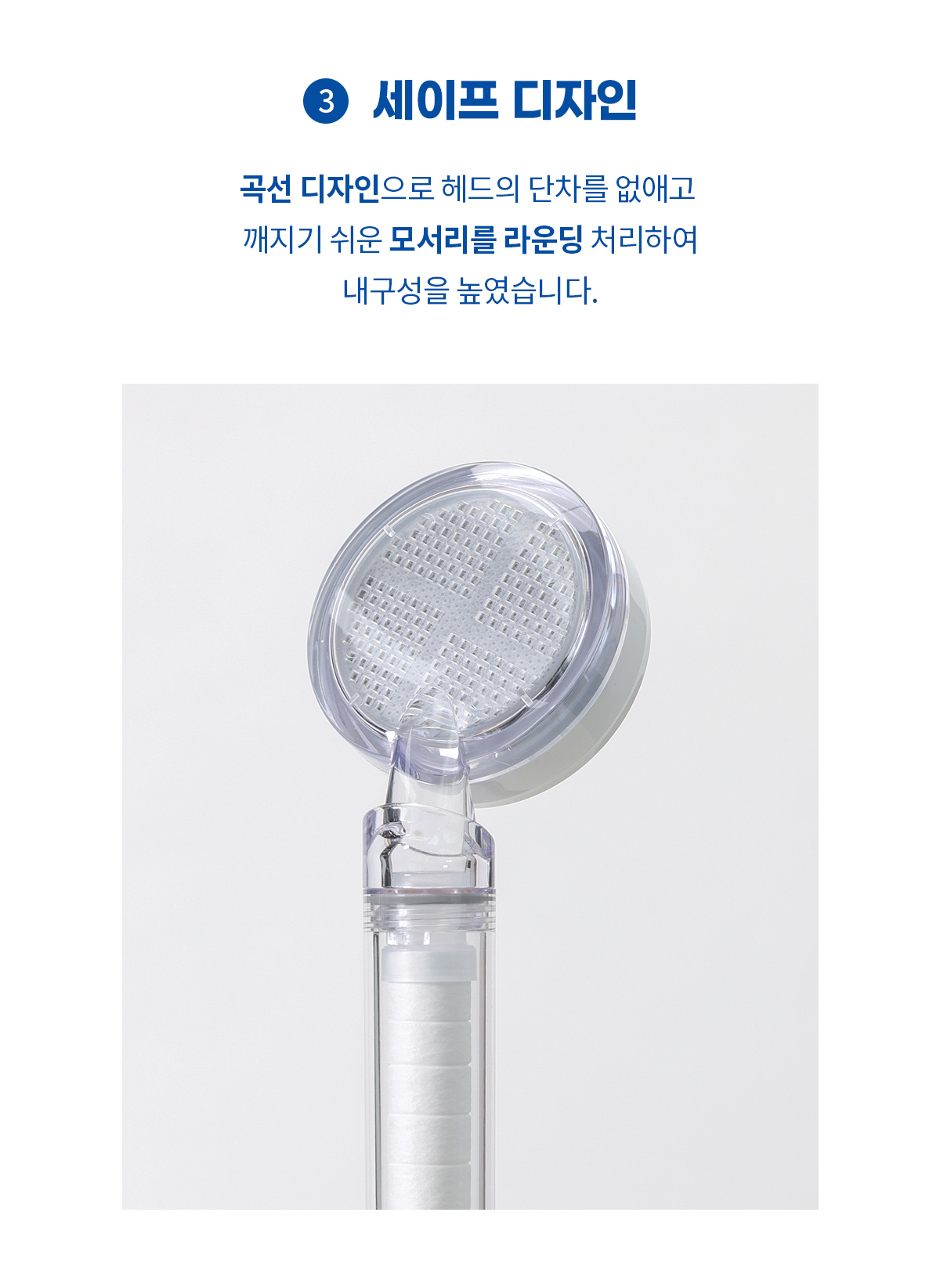 워터랩